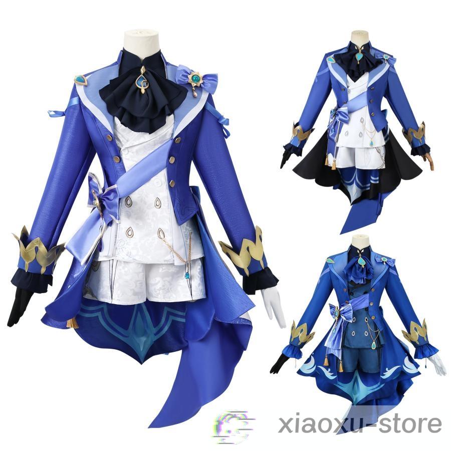 原神 コスプレ フリーナ・プネウマ 水神 衣装 イベント 原神 コスプレ フリーナ・プネウマ 水神 衣装 イベント