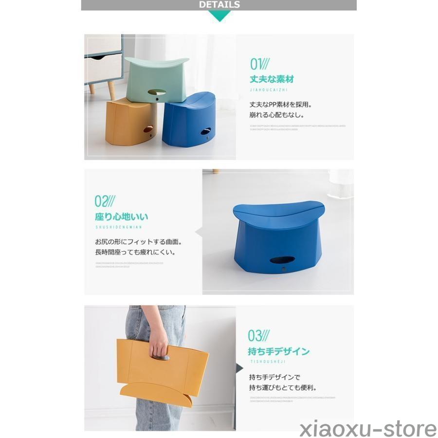 折りたたみチェア 2個セット 折りたたみ 椅子 チェア キャンプ 折りたたみチェア 2個セット 折りたたみ 椅子 チェア キャンプ