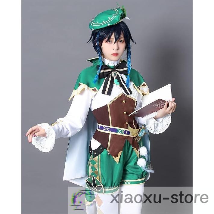 原神 コスプレ ウェンティ 衣装 ※ウィッグ 靴 追加可 : 小煦商店 原神 コスプレ ウェンティ 衣装 ※ウィッグ 靴 追加可 : 小煦商店