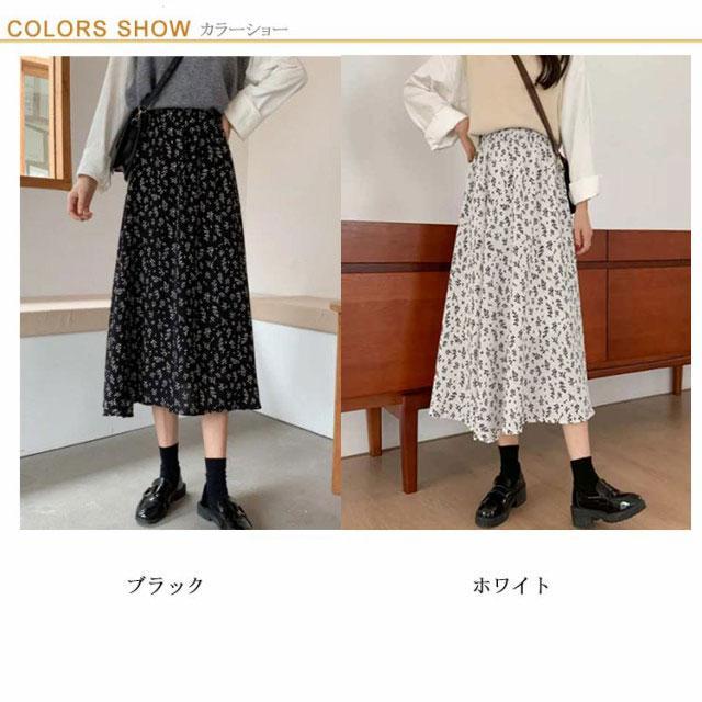 きれいめ 小花柄 レース スカート 冬 春 ロング丈 女子会 花柄 きれいめ 小花柄 レース スカート 冬 春 ロング丈 女子会 花柄