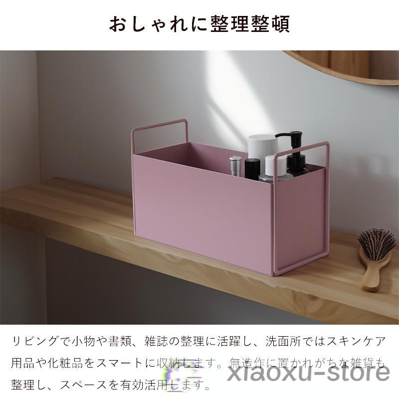 ハンドル付き 収納ボックス おしゃれ 北欧 アイアン ボックス ハンドル付き 収納ボックス おしゃれ 北欧 アイアン ボックス