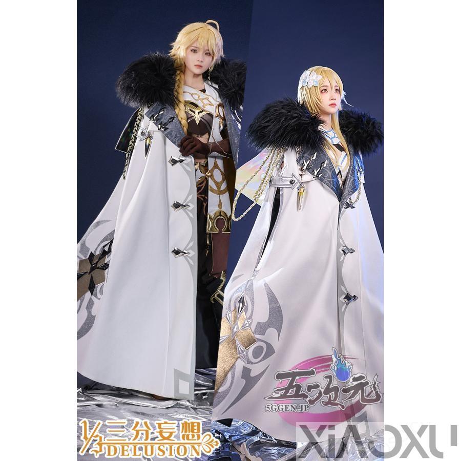 三分妄想 原神 コスプレ ファデュイ 執政官 旅人 空 蛍 衣装 三分妄想 原神 コスプレ ファデュイ 執政官 旅人 空 蛍 衣装