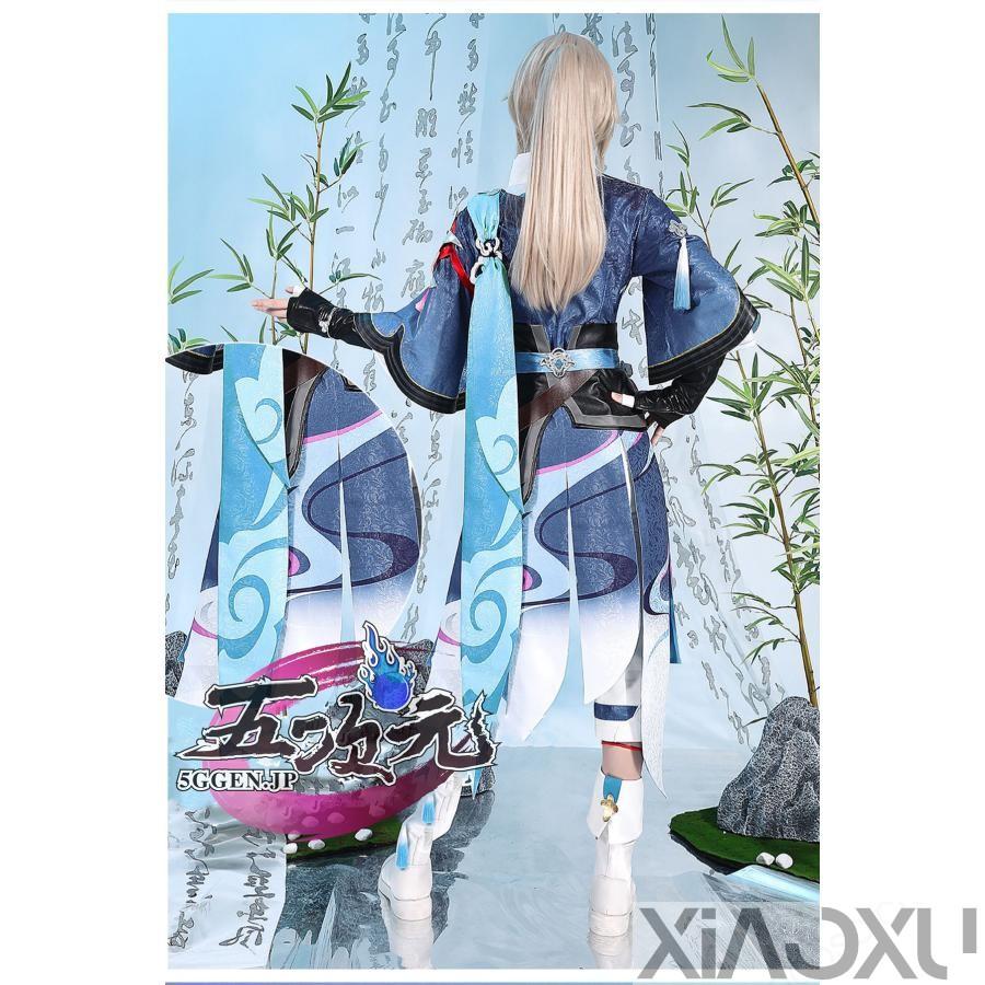 五次元 崩壊スターレイル コスプレ 崩スタ 彦卿（げんきょう） 衣装 