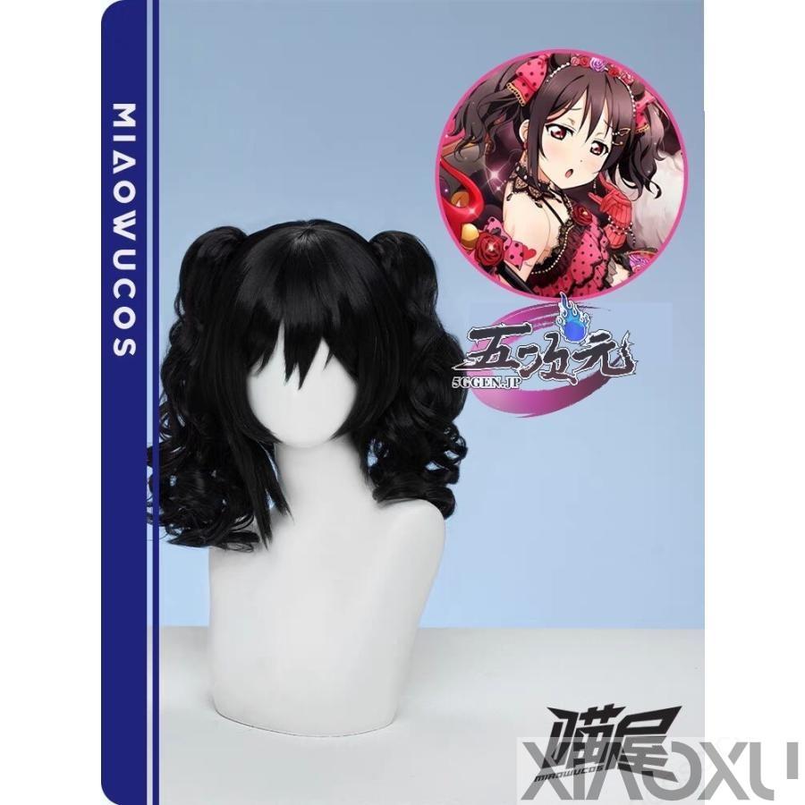 猫屋小舗 ラブライブ love live 小悪魔編 覚醒 矢澤にこ 東條希 猫屋小舗 ラブライブ love live 小悪魔編 覚醒 矢澤にこ 東條希