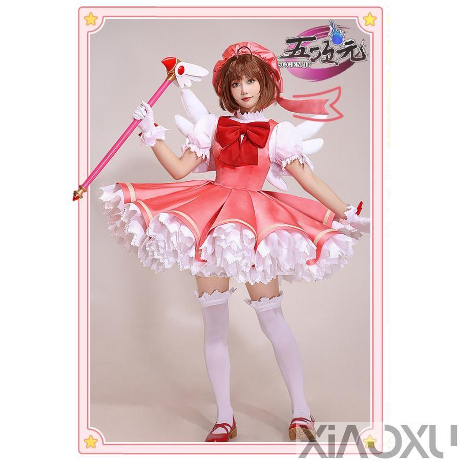 三分妄想 カードキャプターさくら コスプレ 木之本桜 紅白戦闘服 三分妄想 カードキャプターさくら コスプレ 木之本桜 紅白戦闘服