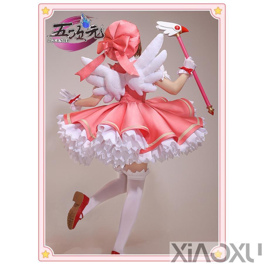三分妄想 カードキャプターさくら コスプレ 木之本桜 紅白戦闘服 三分妄想 カードキャプターさくら コスプレ 木之本桜 紅白戦闘服