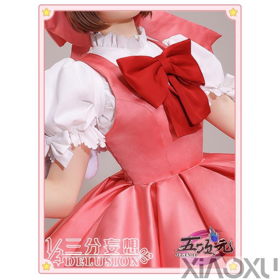 三分妄想 カードキャプターさくら コスプレ 木之本桜 紅白戦闘服 三分妄想 カードキャプターさくら コスプレ 木之本桜 紅白戦闘服
