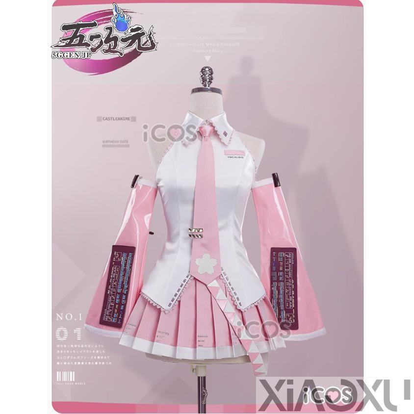 ICOS ボーカロイド 桜ミク コスチューム コスプレ衣装 ※ウィッグ 靴 