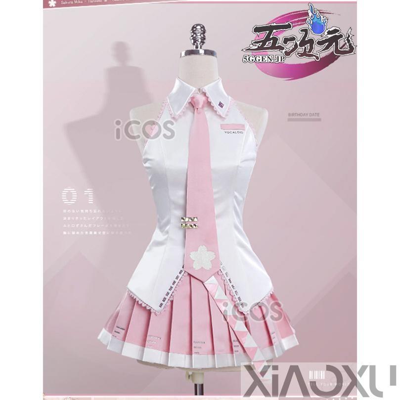 ICOS ボーカロイド 桜ミク コスチューム コスプレ衣装 ※ウィッグ 靴 