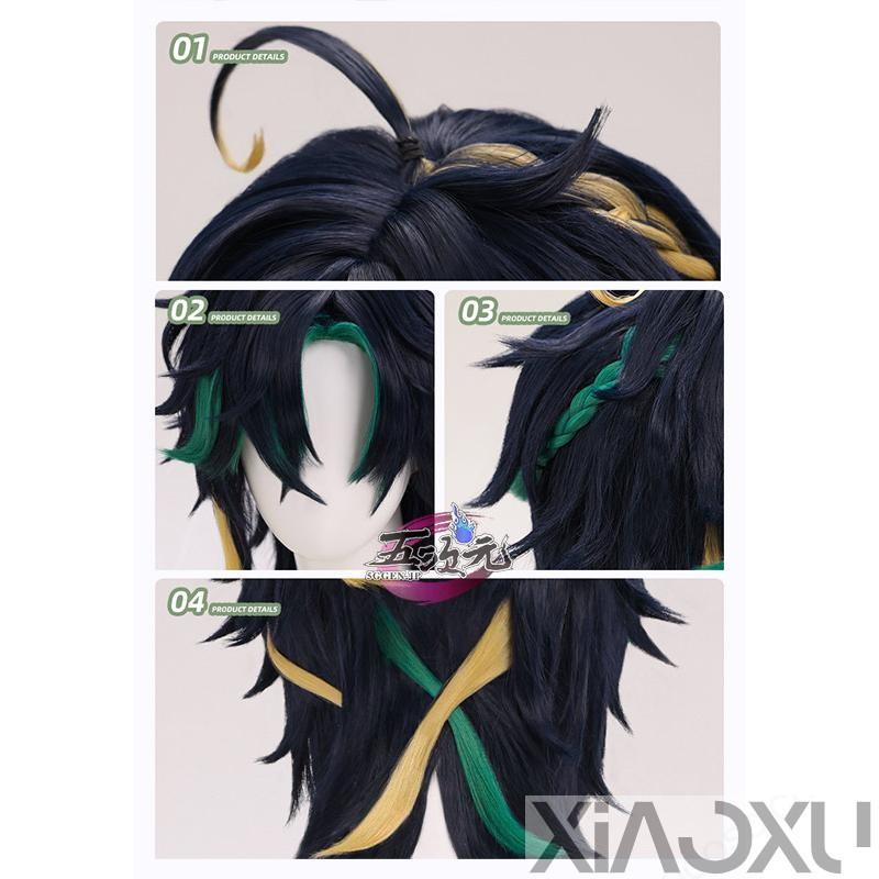 三分妄想 原神 コスプレ キィニチ ウィッグ : 小煦商店 - 通販 三分妄想 原神 コスプレ キィニチ ウィッグ : 小煦商店 - 通販
