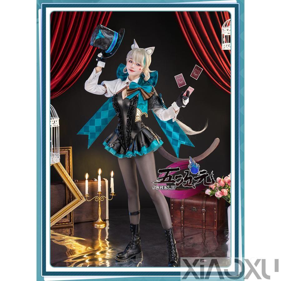 五次元 基萌 原神 コスプレ リネット 双子 衣装 コスチューム 