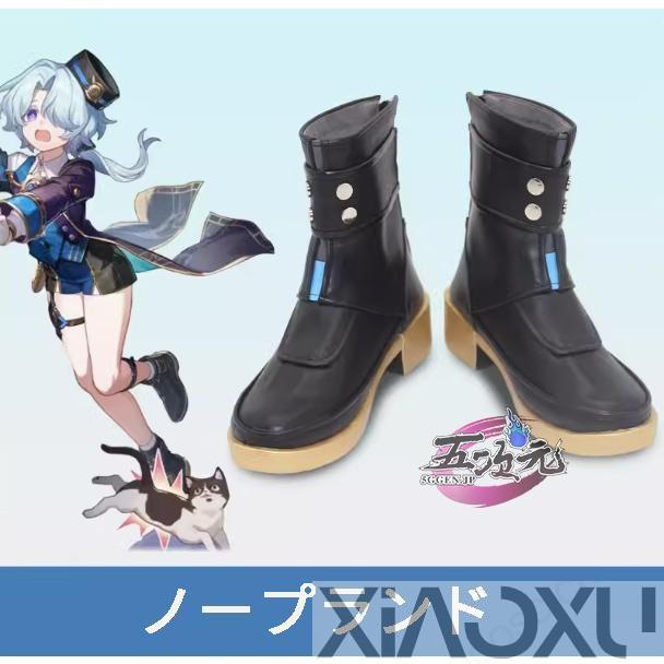 猫と三丁目 崩壊スターレイル コスプレ 崩スタ ミーシャ 衣装 猫と三丁目 崩壊スターレイル コスプレ 崩スタ ミーシャ 衣装