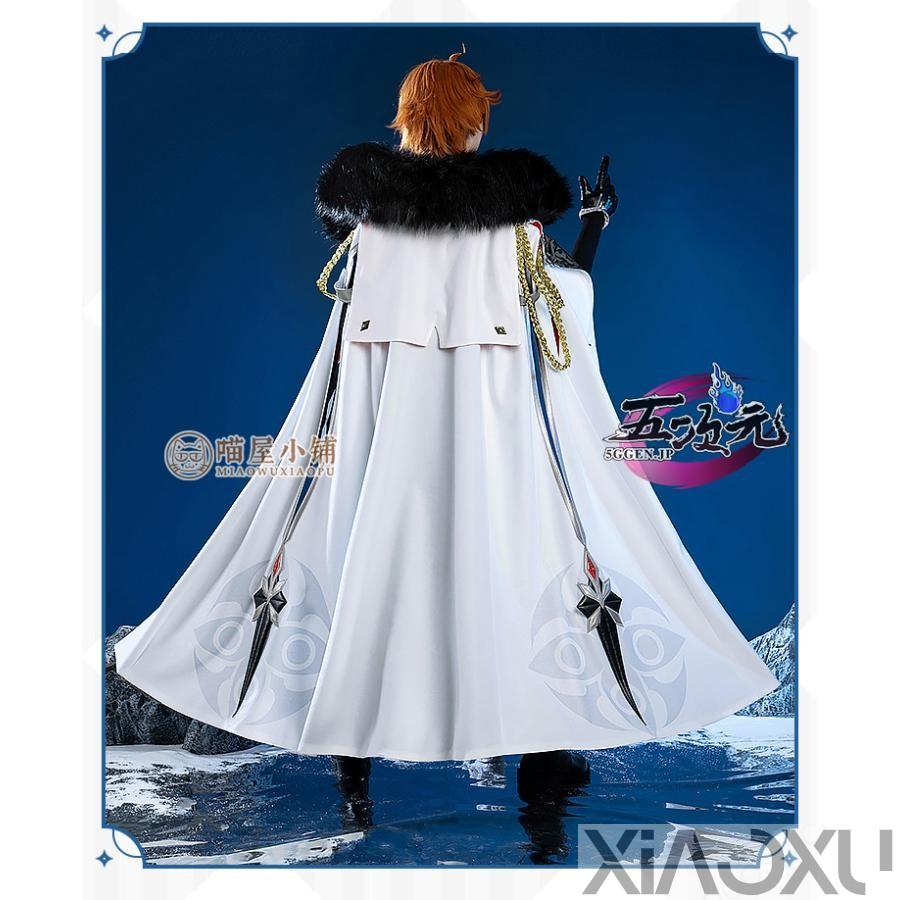 猫屋小舗 原神 コスプレ ファデュイ タルタリヤ 公子 博士 富者 猫屋小舗 原神 コスプレ ファデュイ タルタリヤ 公子 博士 富者