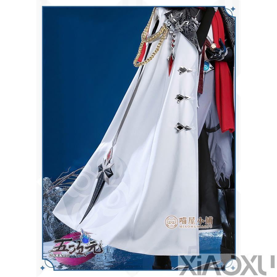 猫屋小舗 原神 コスプレ ファデュイ タルタリヤ 公子 博士 富者 猫屋小舗 原神 コスプレ ファデュイ タルタリヤ 公子 博士 富者
