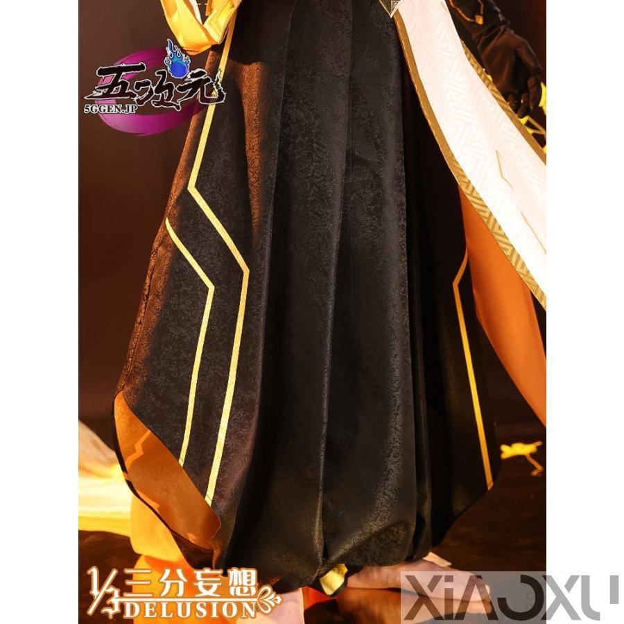三分妄想 原神 コスプレ 鐘離 ショウリ 岩神モラクス 衣装 三分妄想 原神 コスプレ 鐘離 ショウリ 岩神モラクス 衣装