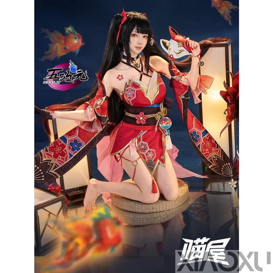 猫屋小舗 崩壊スターレイル コスプレ スタレ 花火 はなび 衣装 猫屋小舗 崩壊スターレイル コスプレ スタレ 花火 はなび 衣装