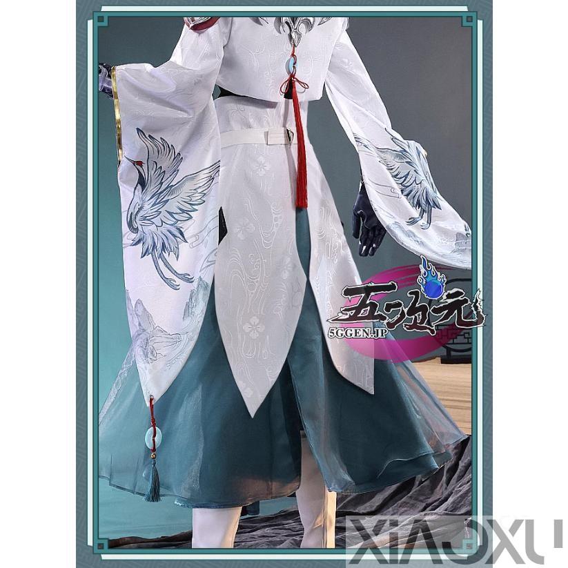 三分妄想 崩壊スターレイル コスプレ 崩スタ 飲月・丹楓 衣装 三分妄想 崩壊スターレイル コスプレ 崩スタ 飲月・丹楓 衣装