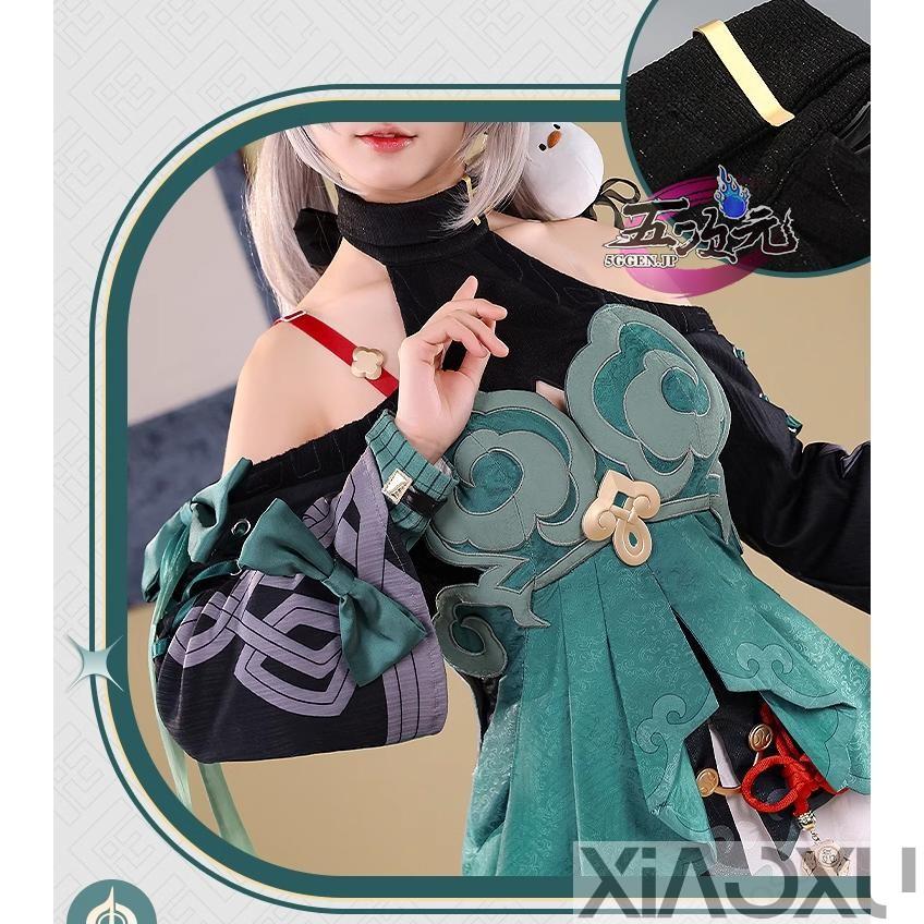 三分妄想 崩壊スターレイル コスプレ 崩スタ 青雀 せいじゃく 三分妄想 崩壊スターレイル コスプレ 崩スタ 青雀 せいじゃく