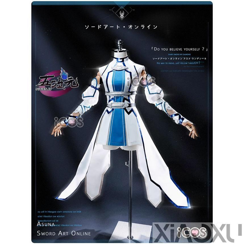 ICOS ソードアート・オンライン SAO コスプレ アスナ 結城明日奈 ICOS ソードアート・オンライン SAO コスプレ アスナ 結城明日奈