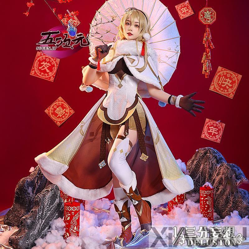 三分妄想 原神 コスプレ 蛍 ホタル 旅人 衣装 新年イラスト 三分妄想 原神 コスプレ 蛍 ホタル 旅人 衣装 新年イラスト