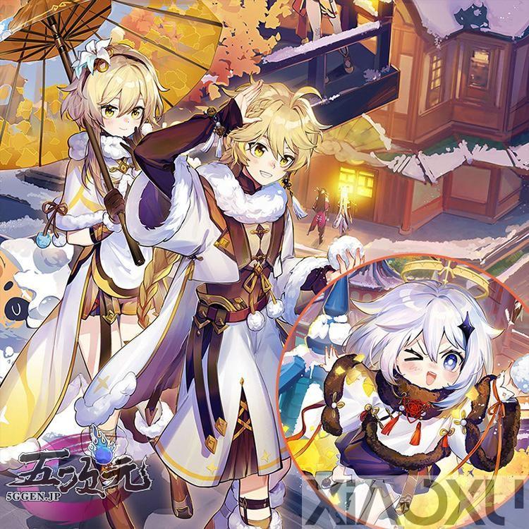 三分妄想 原神 コスプレ 蛍 ホタル 旅人 衣装 新年イラスト 三分妄想 原神 コスプレ 蛍 ホタル 旅人 衣装 新年イラスト