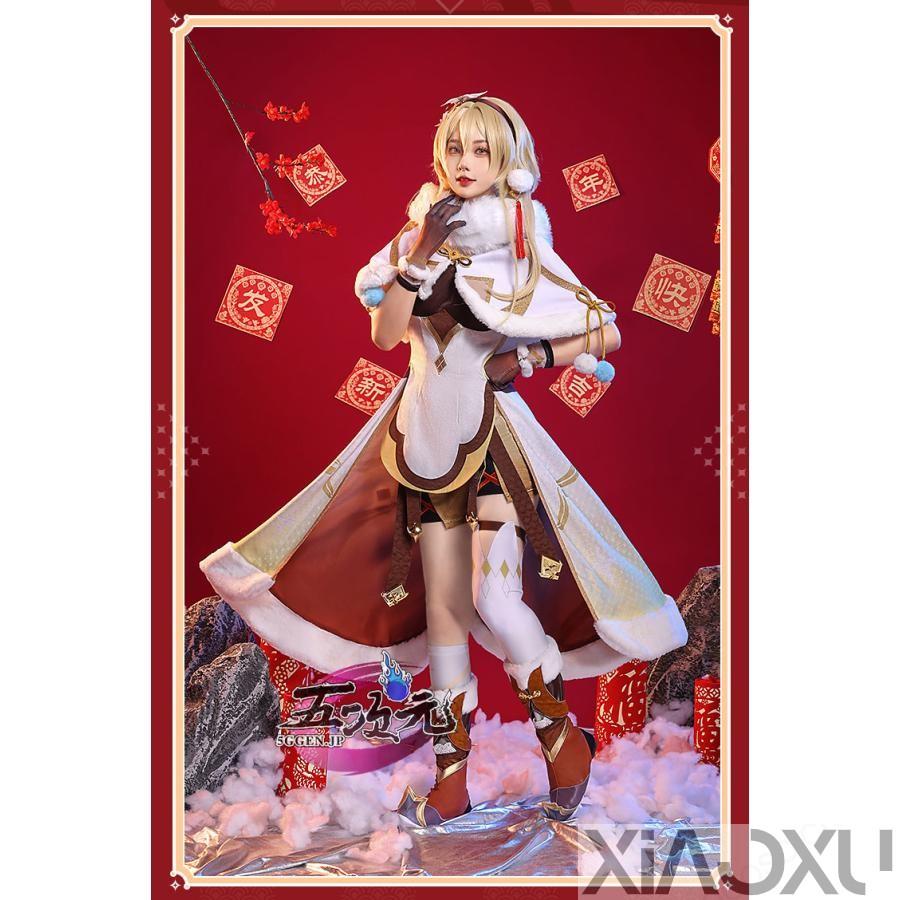 三分妄想 原神 コスプレ 蛍 ホタル 旅人 衣装 新年イラスト 三分妄想 原神 コスプレ 蛍 ホタル 旅人 衣装 新年イラスト