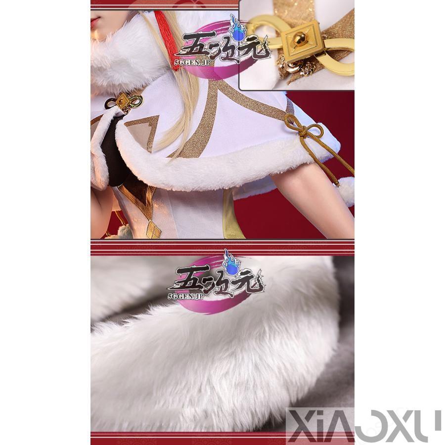 三分妄想 原神 コスプレ 蛍 ホタル 旅人 衣装 新年イラスト 三分妄想 原神 コスプレ 蛍 ホタル 旅人 衣装 新年イラスト