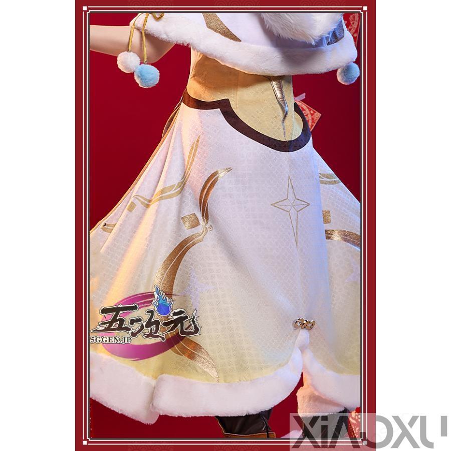 三分妄想 原神 コスプレ 蛍 ホタル 旅人 衣装 新年イラスト 三分妄想 原神 コスプレ 蛍 ホタル 旅人 衣装 新年イラスト