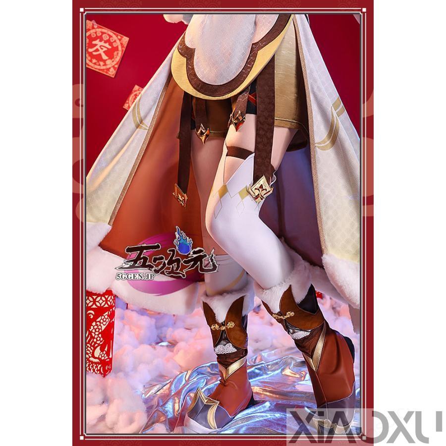 三分妄想 原神 コスプレ 蛍 ホタル 旅人 衣装 新年イラスト 三分妄想 原神 コスプレ 蛍 ホタル 旅人 衣装 新年イラスト