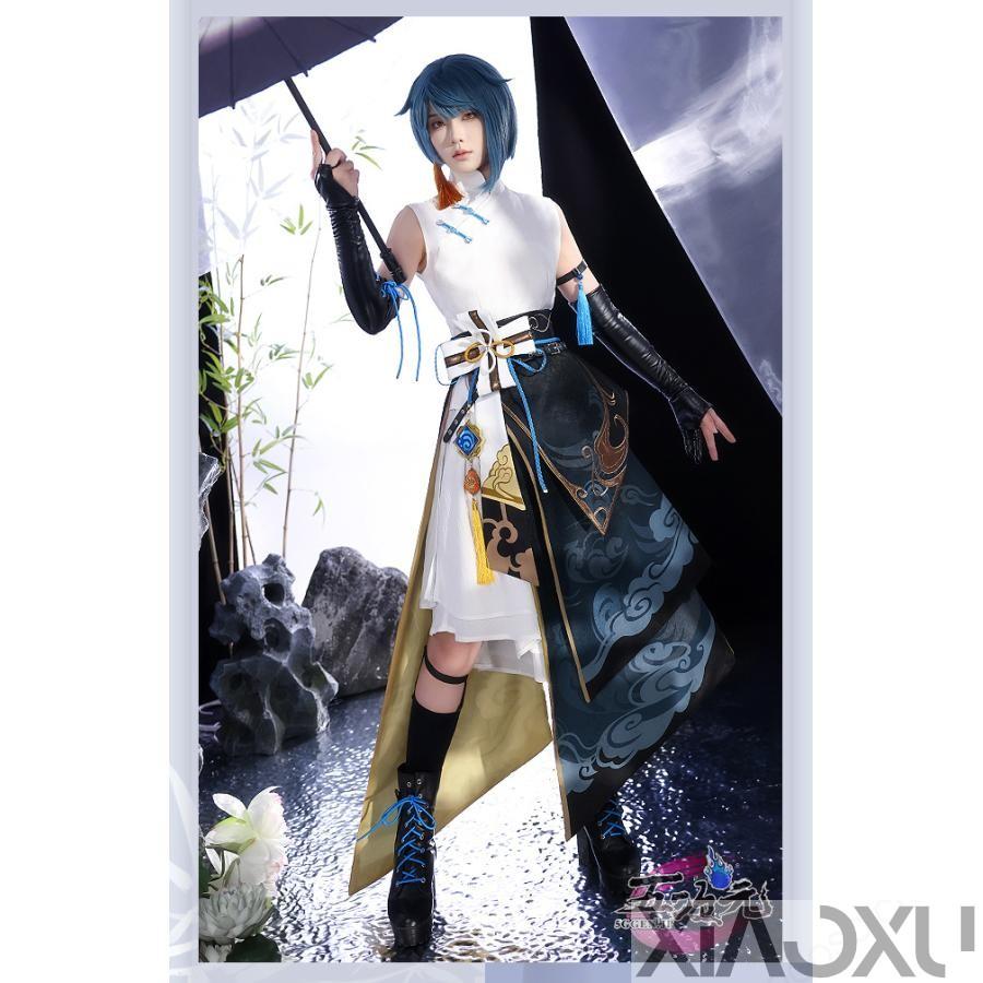 三分妄想 原神 コスプレ 行秋 ユクアキ 細雨 同人衣装 衣装 三分妄想 原神 コスプレ 行秋 ユクアキ 細雨 同人衣装 衣装