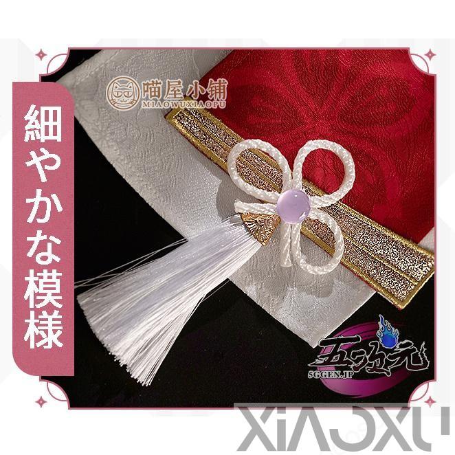 猫屋小舗 原神 コスプレ 八重神子 やえみこ 衣装 ※ウィッグ 靴 猫屋小舗 原神 コスプレ 八重神子 やえみこ 衣装 ※ウィッグ 靴