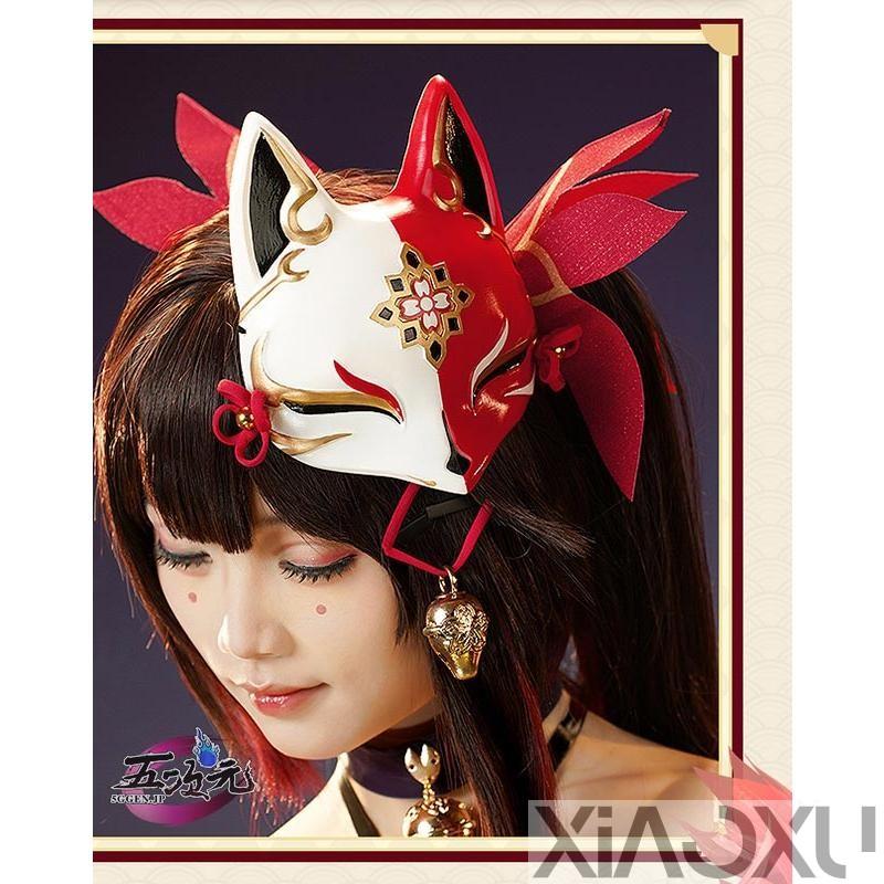 三分妄想 崩壊スターレイル コスプレ スタレ 花火 はなび 衣装 三分妄想 崩壊スターレイル コスプレ スタレ 花火 はなび 衣装
