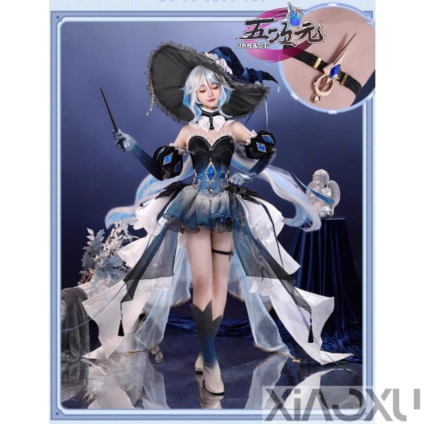 三分妄想 原神 コスプレ フリーナ 深海魔女 同人衣装 ※ウィッグ 三分妄想 原神 コスプレ フリーナ 深海魔女 同人衣装 ※ウィッグ