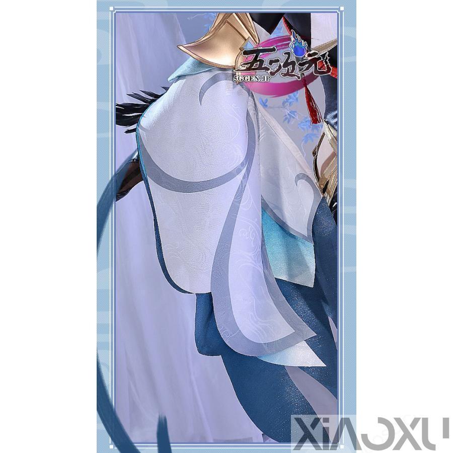三分妄想 原神 コスプレ 申鶴 しんかく 衣装 ※ウィッグ 靴 武器 三分妄想 原神 コスプレ 申鶴 しんかく 衣装 ※ウィッグ 靴 武器