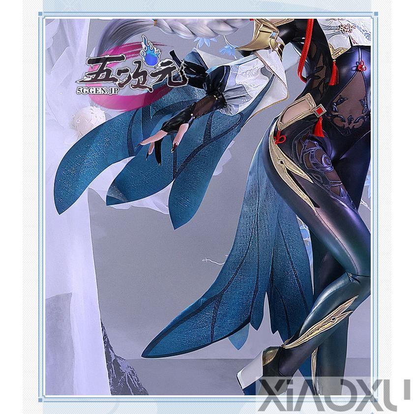 三分妄想 原神 コスプレ 申鶴 しんかく 衣装 ※ウィッグ 靴 武器 三分妄想 原神 コスプレ 申鶴 しんかく 衣装 ※ウィッグ 靴 武器