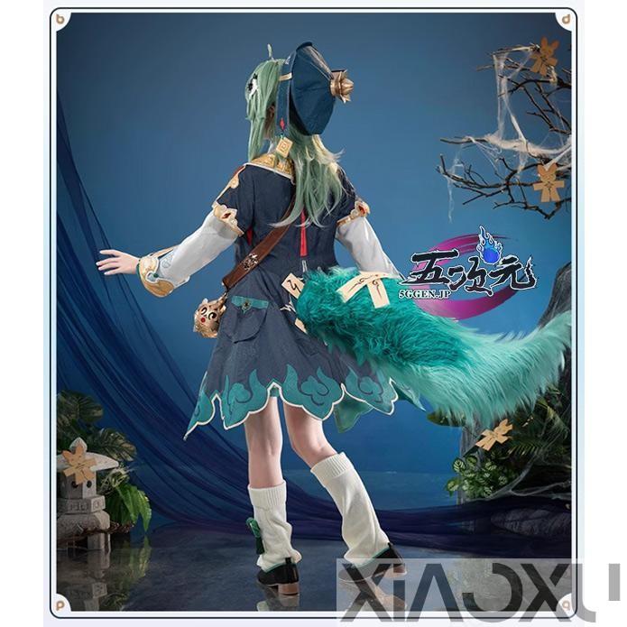 猫屋小舗 崩壊スターレイル コスプレ スタレ フォフォ 衣装 猫屋小舗 崩壊スターレイル コスプレ スタレ フォフォ 衣装