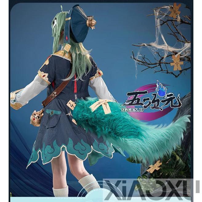 猫屋小舗 崩壊スターレイル コスプレ スタレ フォフォ 衣装 猫屋小舗 崩壊スターレイル コスプレ スタレ フォフォ 衣装