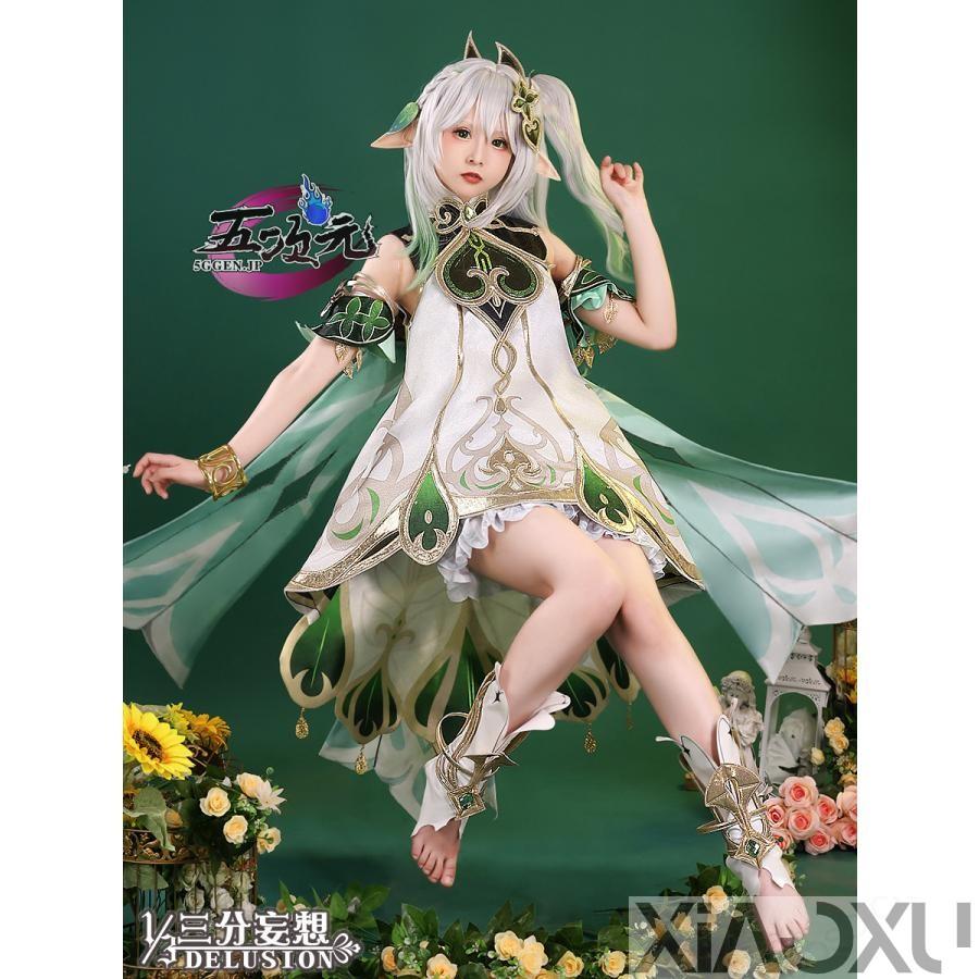 三分妄想 原神 コスプレ ナヒーダ 衣装 コスプレ ※ウィッグ 追加可 
