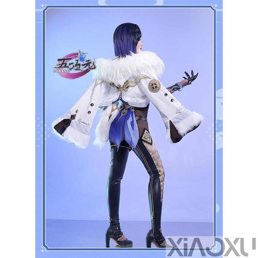 三分妄想 原神 コスプレ 夜蘭 イェラン 衣装 ※ウィッグ 靴 武器 追加可 