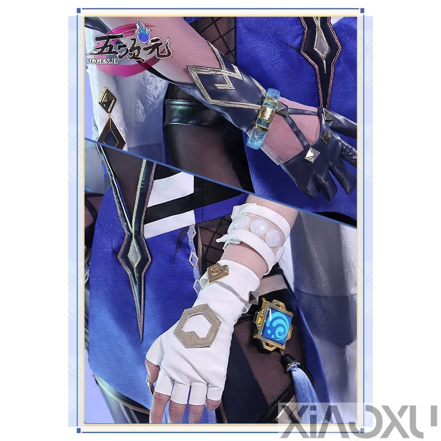 三分妄想 原神 コスプレ 夜蘭 イェラン 衣装 ※ウィッグ 靴 武器 追加可 