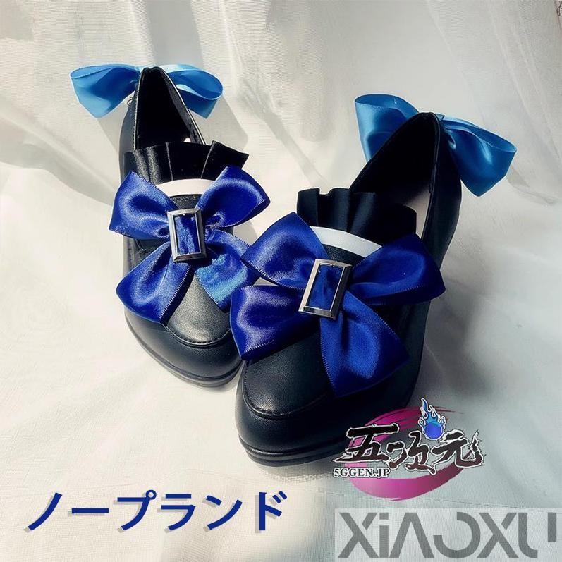 猫屋小舗 原神 コスプレ フリーナ・ウーシア 水神 衣装 猫屋小舗 原神 コスプレ フリーナ・ウーシア 水神 衣装