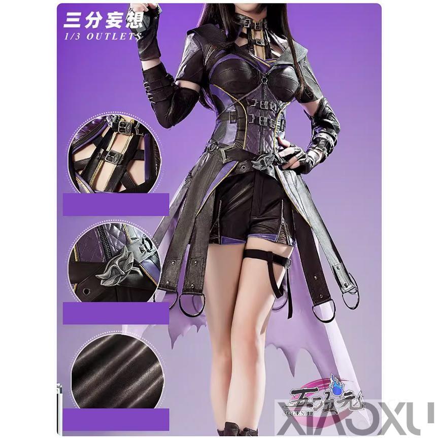 三分妄想 恋と深空 主人公 コスプレ 輝く旅路戦闘 Sサイズ 三分妄想恋と深空主人公戦闘服コスプレ衣装