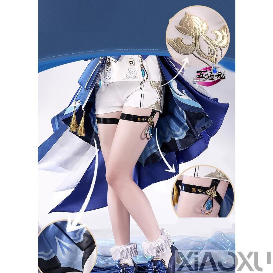 三分妄想 原神 コスプレ フリーナ・プネウマ 水神 衣装 三分妄想 原神 コスプレ フリーナ・プネウマ 水神 衣装