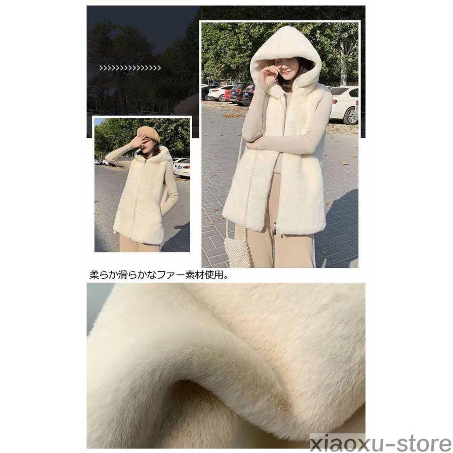 フェイクファー ベスト ファー ロング ジレ ファーベスト フード フェイクファー ベスト ファー ロング ジレ ファーベスト フード