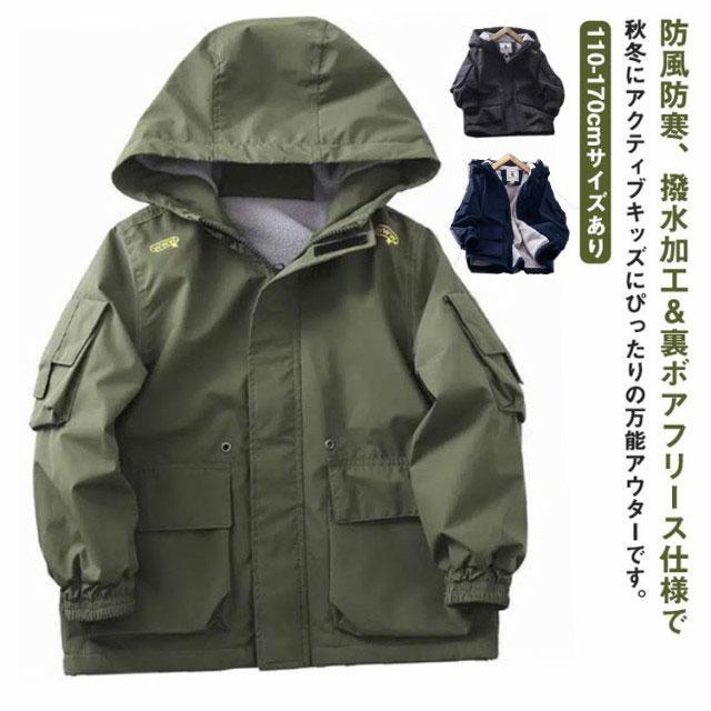 ☆新品☆バーバリーチルドレン　スタジャン　ブルゾン　サイズ14Y ☆新品☆バーバリーチルドレンスタジャンブルゾンサイズ14Y