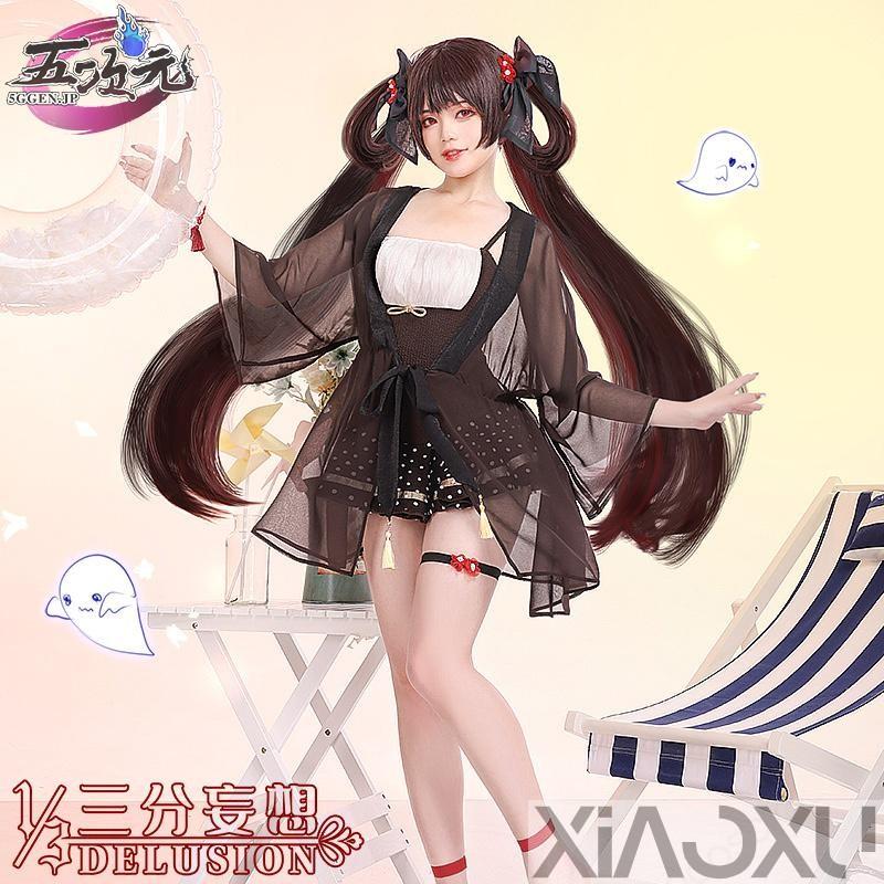 三分妄想 原神 コスプレ 胡桃 フータオ 水着 衣装 同人服 三分妄想 原神 コスプレ 胡桃 フータオ 水着 衣装 同人服