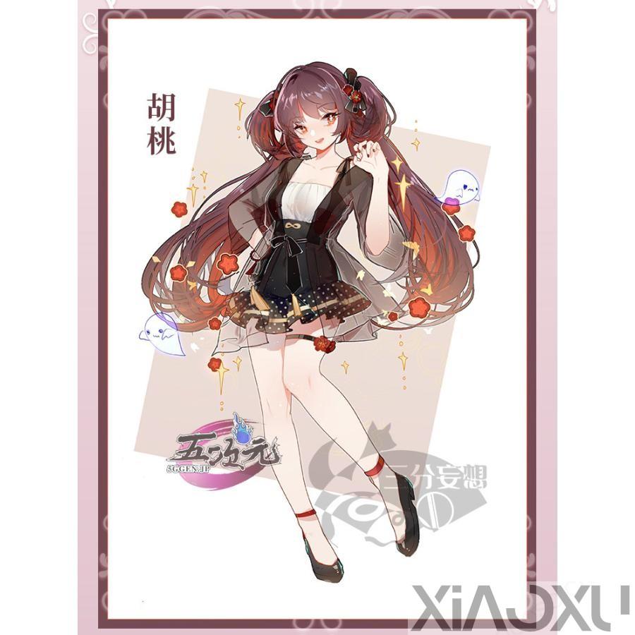 三分妄想 原神 コスプレ 胡桃 フータオ 水着 衣装 同人服 三分妄想 原神 コスプレ 胡桃 フータオ 水着 衣装 同人服