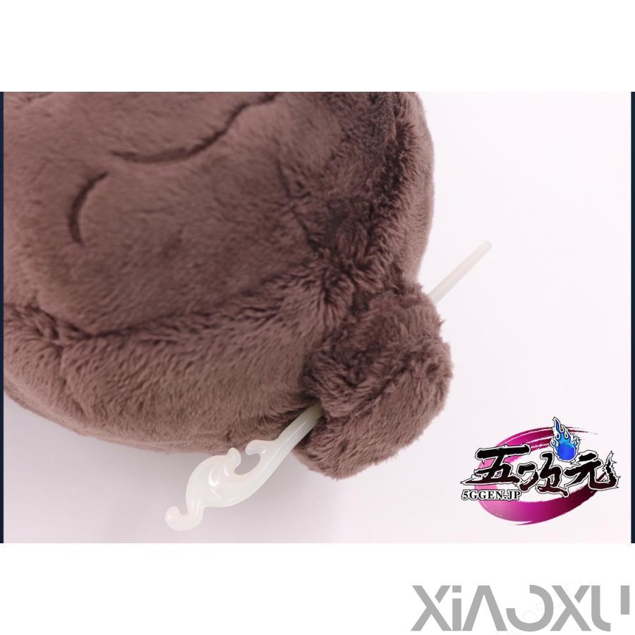 山河令×Rua グッズ ぬいぐるみ 20cm 周子舒 温客行 正規品 : 小 山河令×Rua グッズ ぬいぐるみ 20cm 周子舒 温客行 正規品 : 小