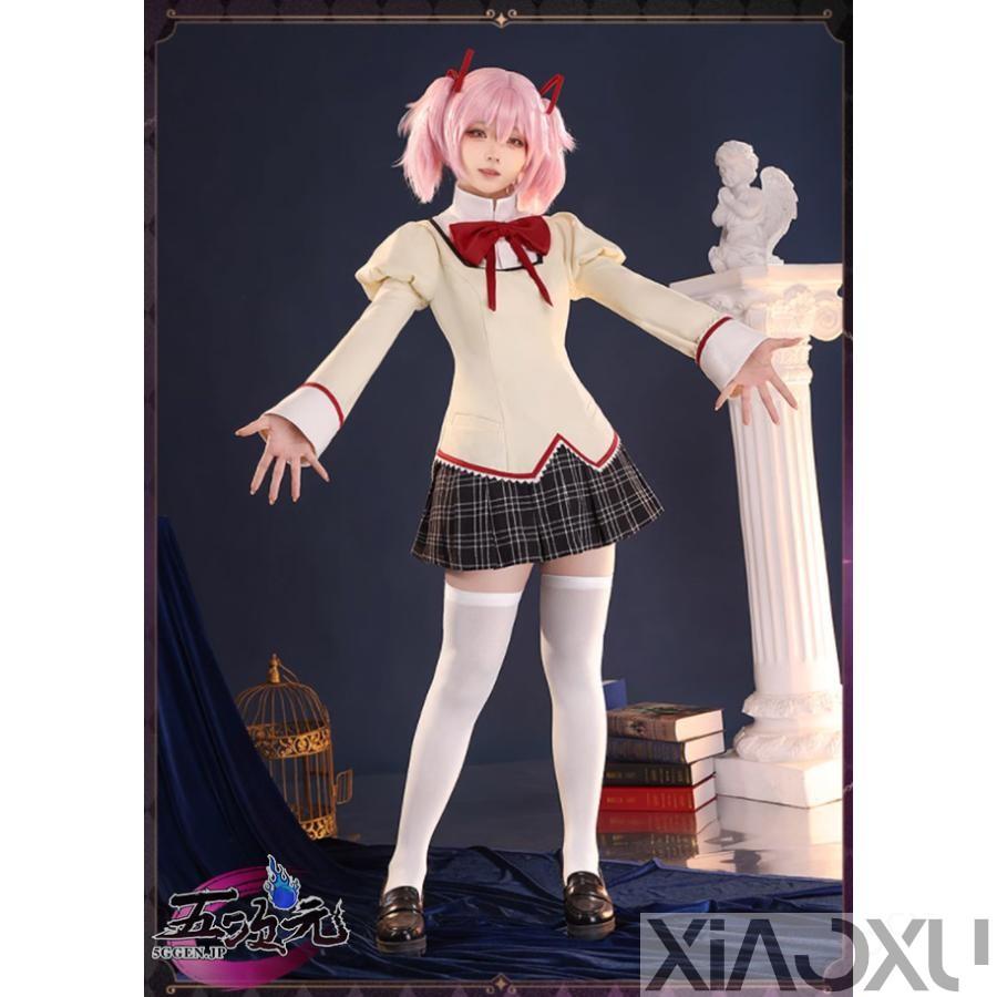 魔法少女まどか☆マギカ見滝原中学校ユニフォームコスプレ衣装