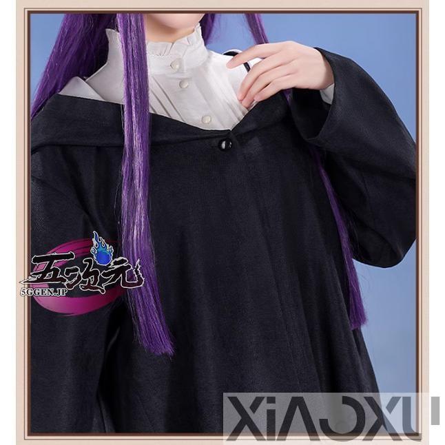 三分妄想 葬送のフリーレン コスプレ フェルン 衣装 ※ウィッグ 三分妄想 葬送のフリーレン コスプレ フェルン 衣装 ※ウィッグ